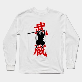 MUSASHI - 武蔵 Long Sleeve T-Shirt